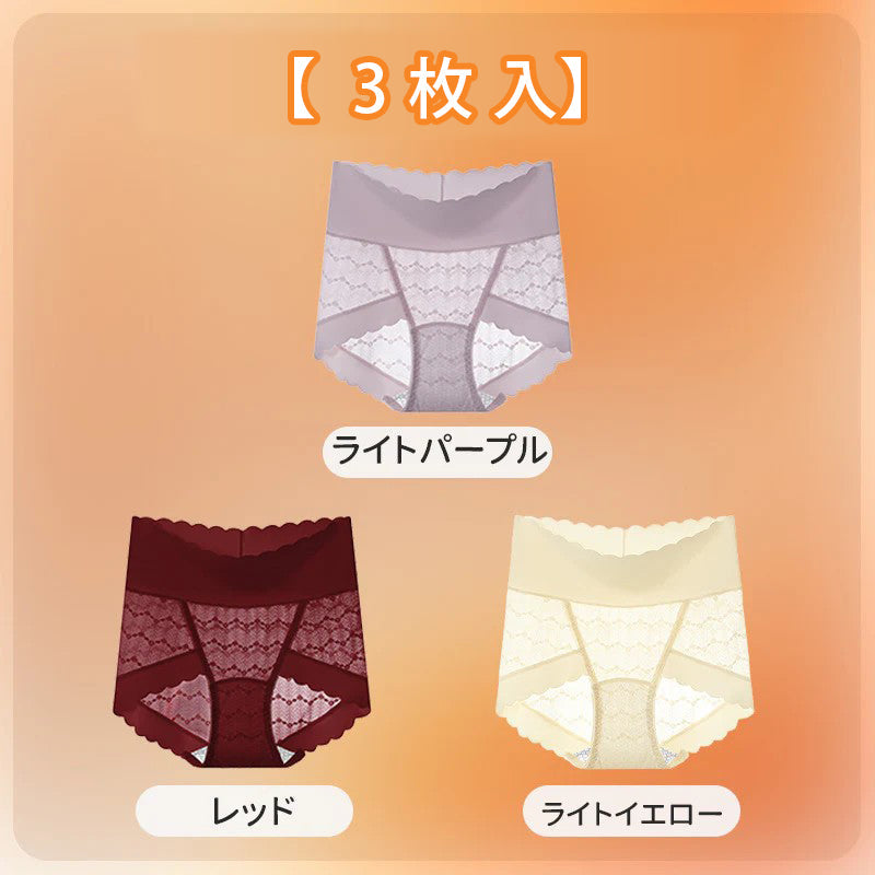 【5件組NT$1,190】VEIMIA 蕾絲內褲 | 加長型抗菌底褲，保護女性私密部位。採用親膚蕾絲材質，不刺癢，外褲不顯痕！