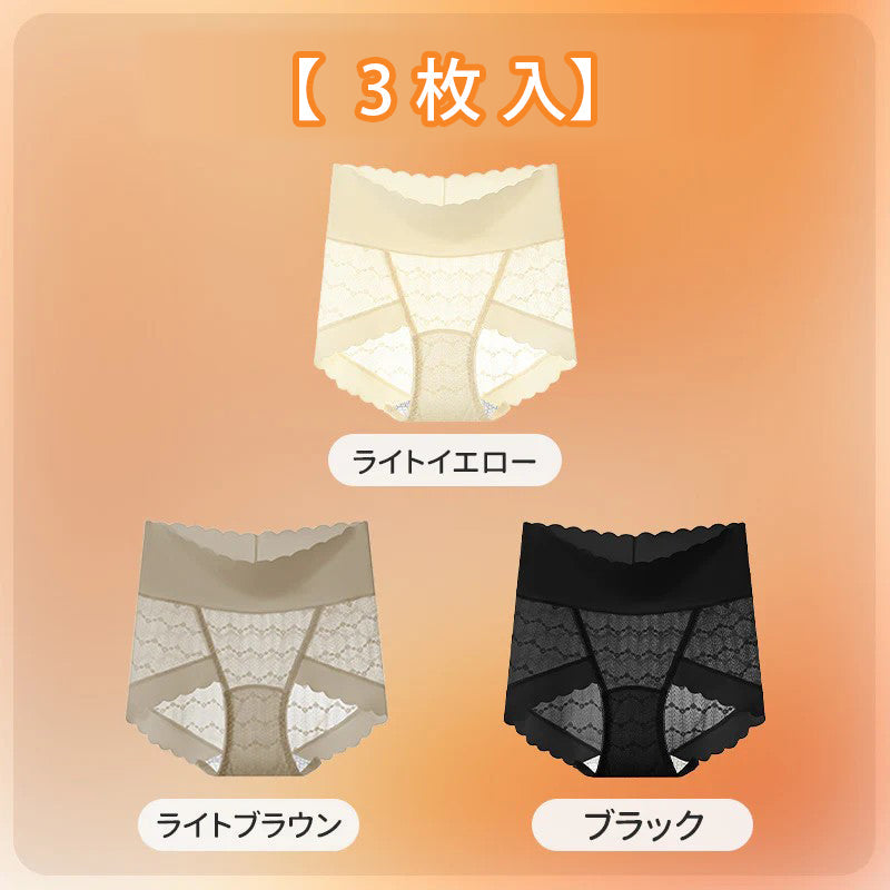 【5件組NT$1,190】VEIMIA 蕾絲內褲 | 加長型抗菌底褲，保護女性私密部位。採用親膚蕾絲材質，不刺癢，外褲不顯痕！