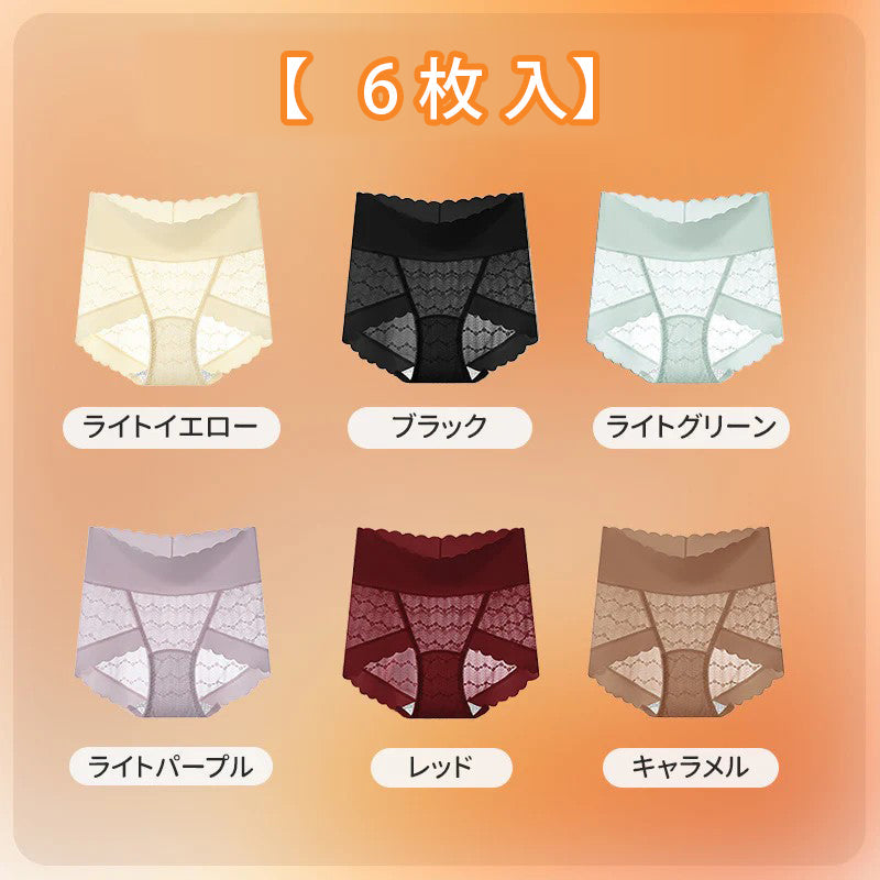 【5件組NT$1,190】VEIMIA 蕾絲內褲 | 加長型抗菌底褲，保護女性私密部位。採用親膚蕾絲材質，不刺癢，外褲不顯痕！