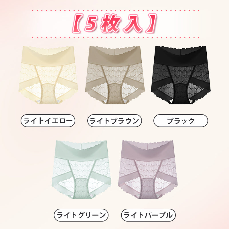 【5件組NT$1,190】VEIMIA 蕾絲內褲 | 加長型抗菌底褲，保護女性私密部位。採用親膚蕾絲材質，不刺癢，外褲不顯痕！