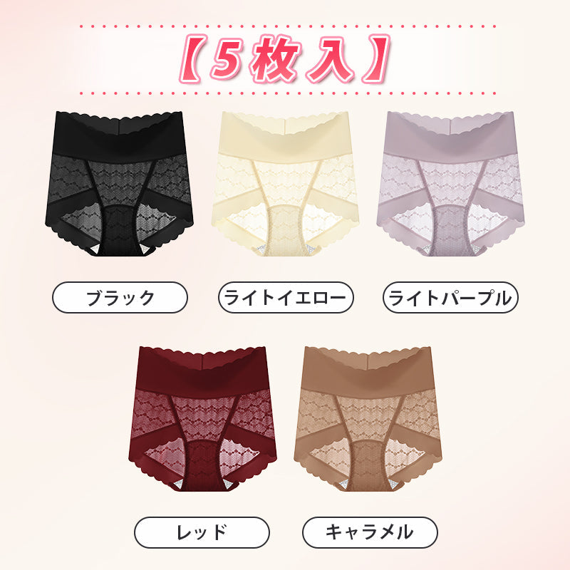 【5件組NT$1,190】VEIMIA 蕾絲內褲 | 加長型抗菌底褲，保護女性私密部位。採用親膚蕾絲材質，不刺癢，外褲不顯痕！