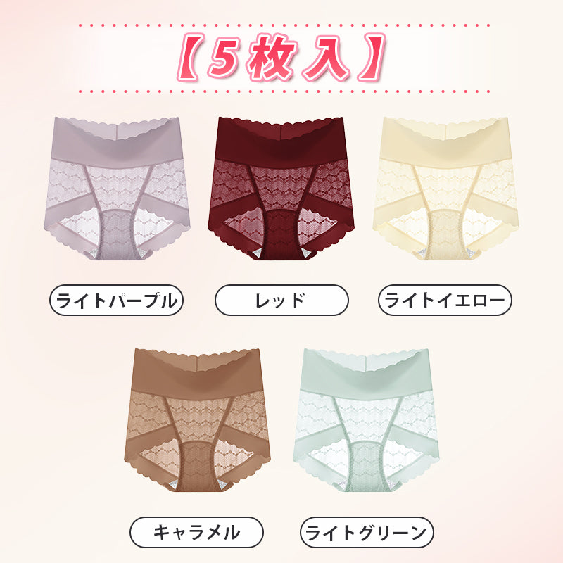 【5件組NT$1,190】VEIMIA 蕾絲內褲 | 加長型抗菌底褲，保護女性私密部位。採用親膚蕾絲材質，不刺癢，外褲不顯痕！