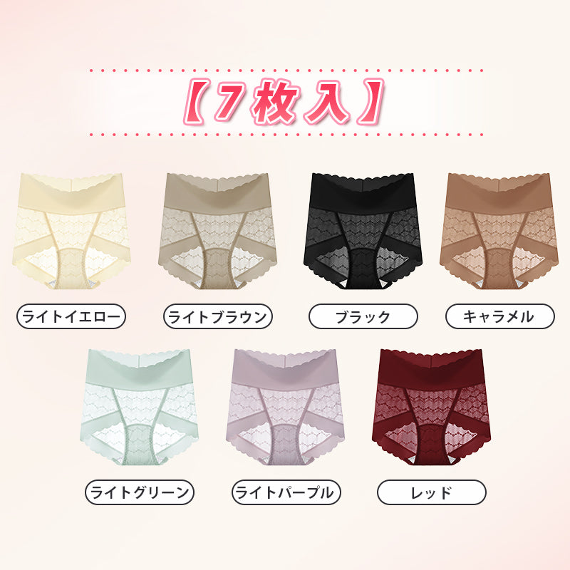 【5件組NT$1,190】VEIMIA 蕾絲內褲 | 加長型抗菌底褲，保護女性私密部位。採用親膚蕾絲材質，不刺癢，外褲不顯痕！