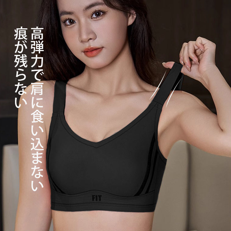 【兩件組¥6,990】VEIMIA 顯瘦內衣 | 時尚輕運動款！可機洗、半固定兔耳罩杯。集中包覆，打造俐落身形。