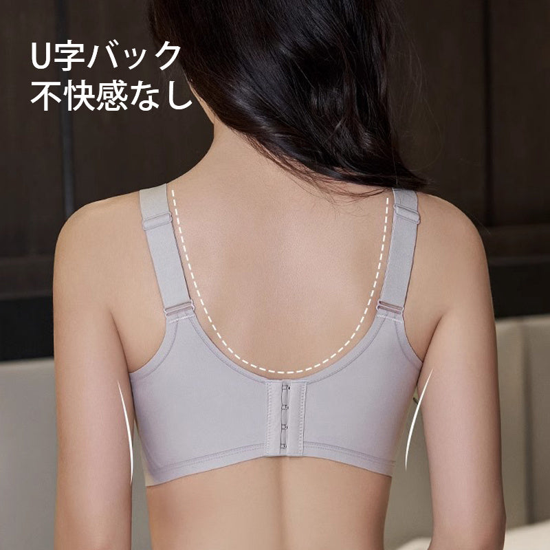 【兩件組¥6,990】VEIMIA 顯瘦內衣 | 時尚輕運動款！可機洗、半固定兔耳罩杯。集中包覆，打造俐落身形。