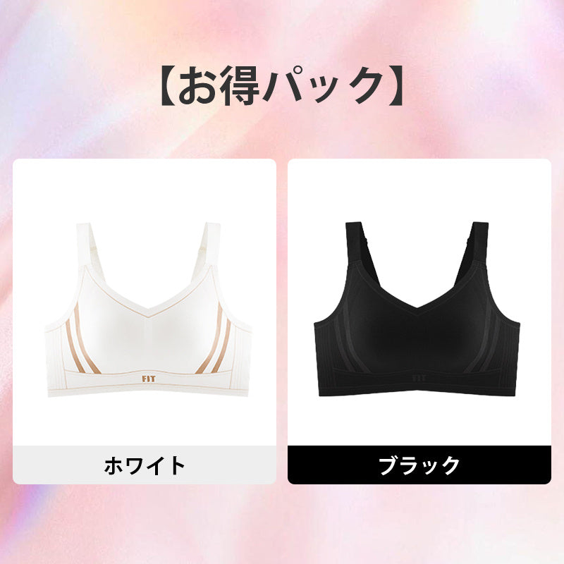 【兩件組¥6,990】VEIMIA 顯瘦內衣 | 時尚輕運動款！可機洗、半固定兔耳罩杯。集中包覆，打造俐落身形。