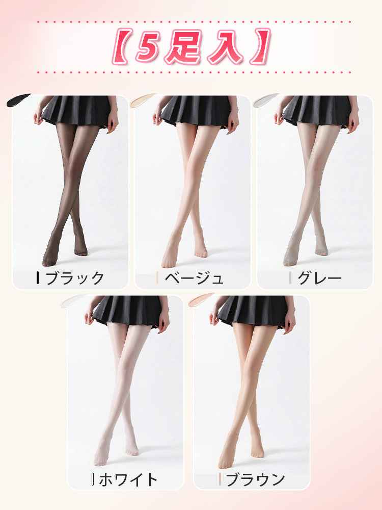 【3雙入4,980日圓】 VEIMIA 絲襪 | 自然修飾微亮感 不易勾破 適合日常穿著