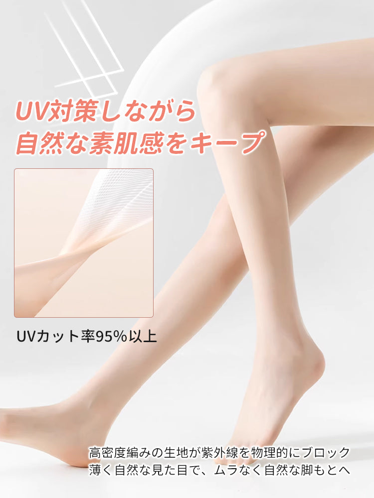 【3雙入4,980日圓】 VEIMIA 絲襪 | 自然修飾微亮感 不易勾破 適合日常穿著