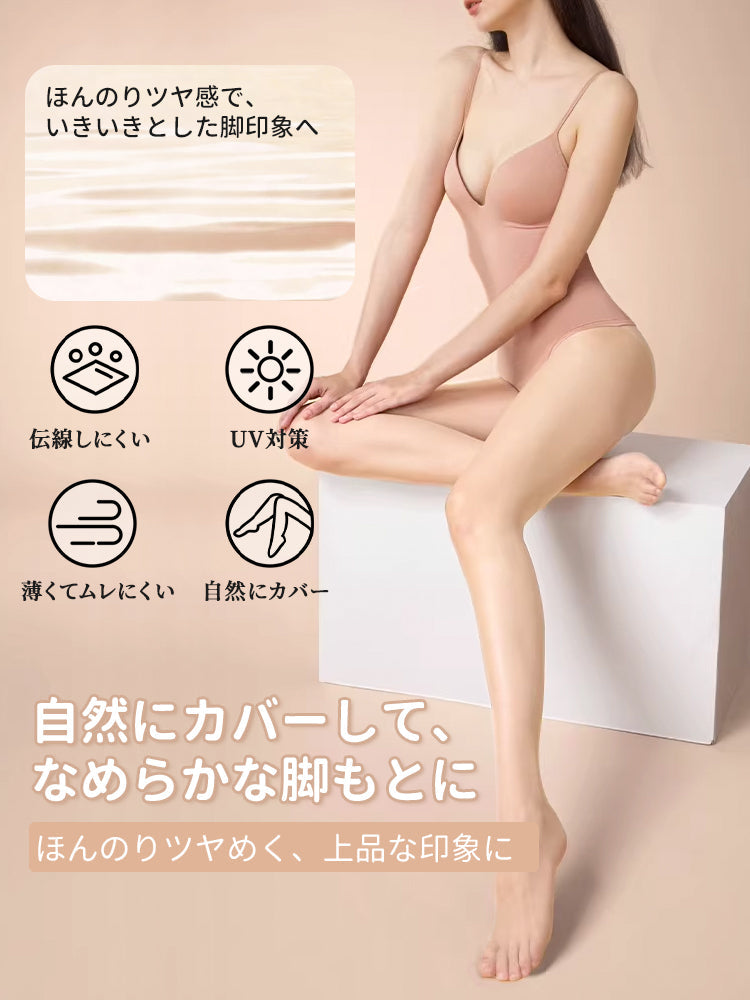 【3雙入4,980日圓】 VEIMIA 絲襪 | 自然修飾微亮感 不易勾破 適合日常穿著