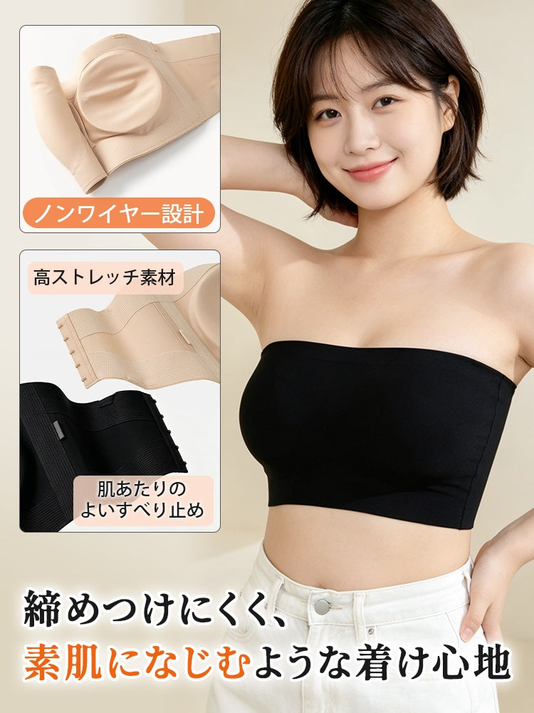 【兩件組特價 7,980 日圓】VEIMIA 無肩帶胸罩 | F罩杯也安穩不滑落，服貼無束縛感，適合露肩穿搭、白色 T 恤