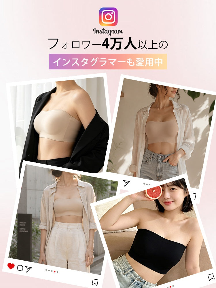 【兩件組特價 7,980 日圓】VEIMIA 無肩帶胸罩 | F罩杯也安穩不滑落，服貼無束縛感，適合露肩穿搭、白色 T 恤