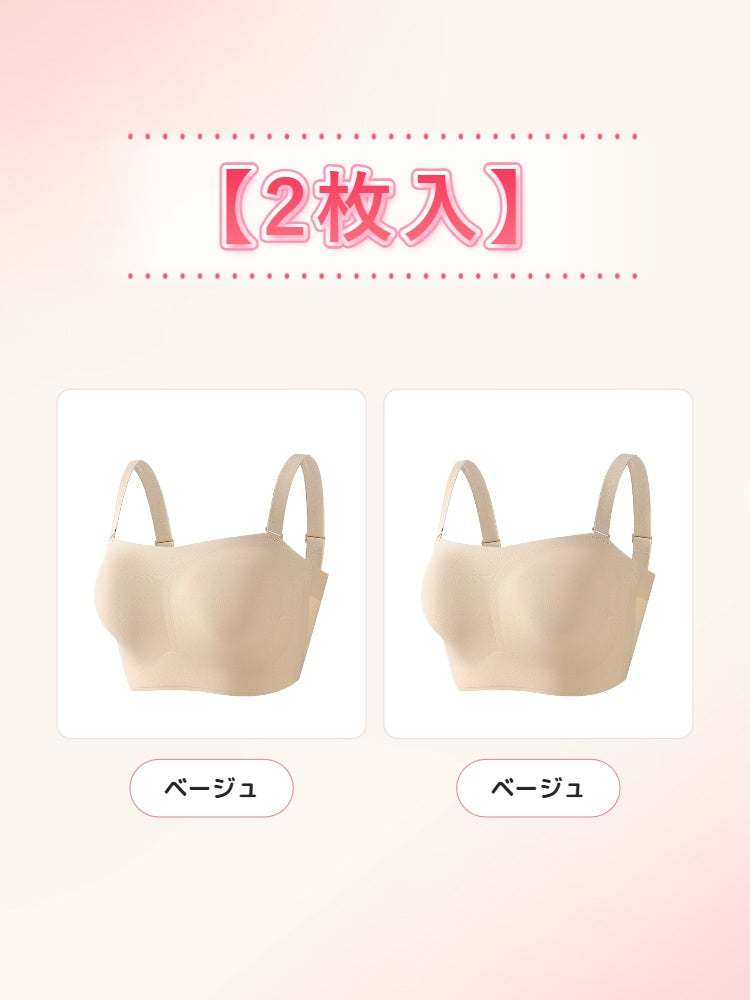 【兩件組特價 7,980 日圓】VEIMIA 無肩帶胸罩 | F罩杯也安穩不滑落，服貼無束縛感，適合露肩穿搭、白色 T 恤