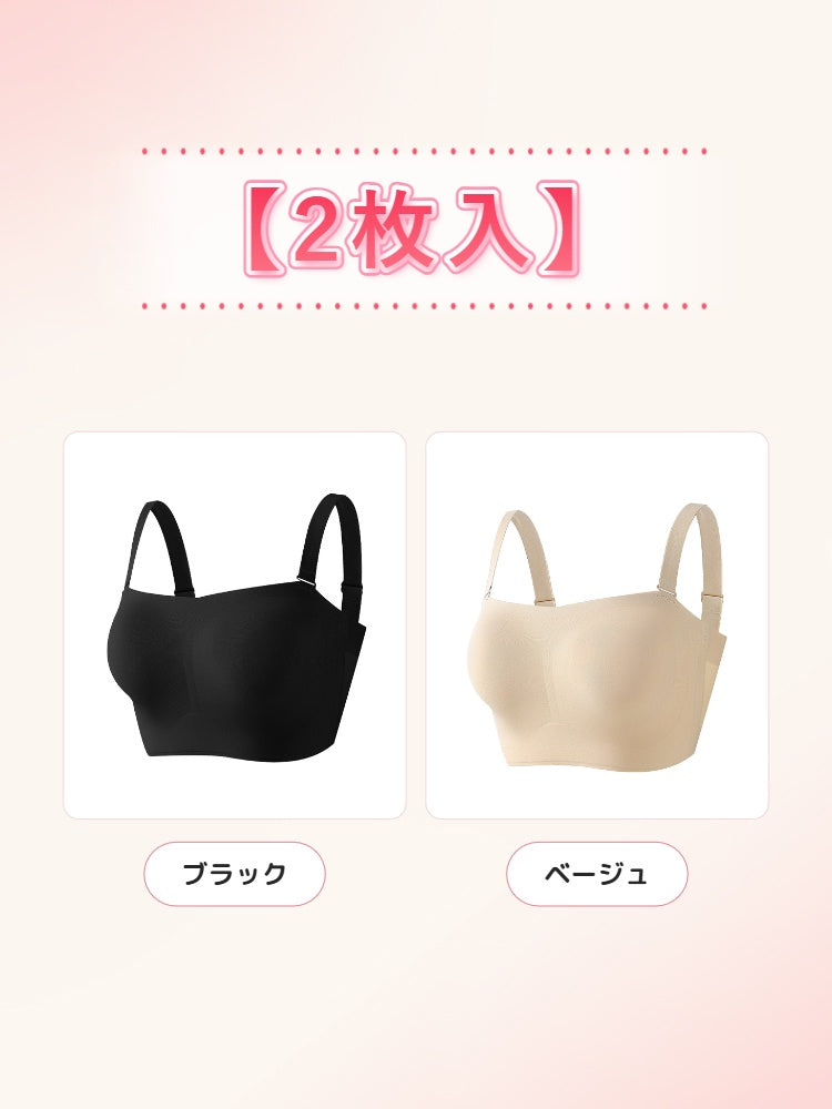 【兩件組特價 7,980 日圓】VEIMIA 無肩帶胸罩 | F罩杯也安穩不滑落，服貼無束縛感，適合露肩穿搭、白色 T 恤
