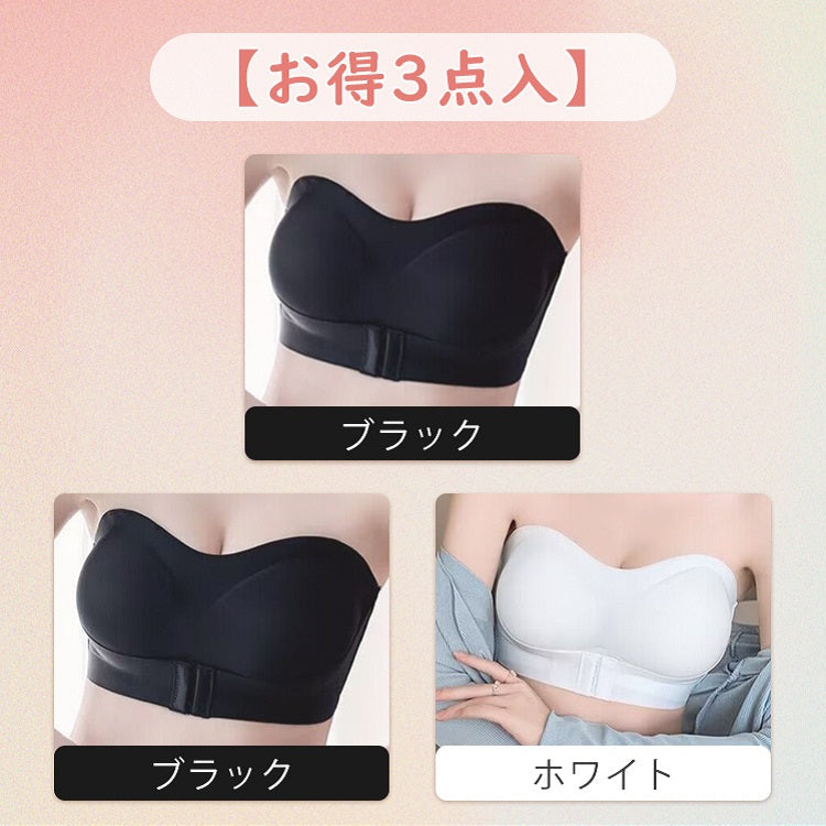 VEIMIA【穩定感絕佳・無肩帶胸罩】不位移、不現形、貼合肌膚！深V集中托高，讓您的禮服造型更迷人。