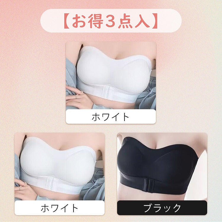 VEIMIA【穩定感絕佳・無肩帶胸罩】不位移、不現形、貼合肌膚！深V集中托高，讓您的禮服造型更迷人。