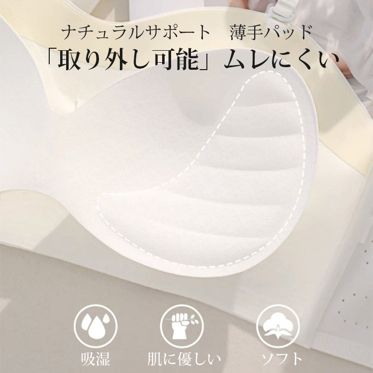VEIMIA【穩定感絕佳・無肩帶胸罩】不位移、不現形、貼合肌膚！深V集中托高，讓您的禮服造型更迷人。
