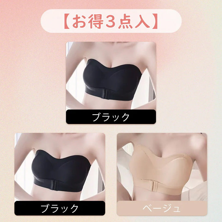 VEIMIA【穩定感絕佳・無肩帶胸罩】不位移、不現形、貼合肌膚！深V集中托高，讓您的禮服造型更迷人。