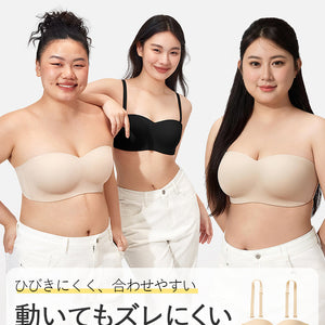 【2件組特價7,980日圓】 VEIMIA 無肩帶胸罩 | 怎麼動都不易滑落 不露痕跡好搭配 大罩杯女性也適合