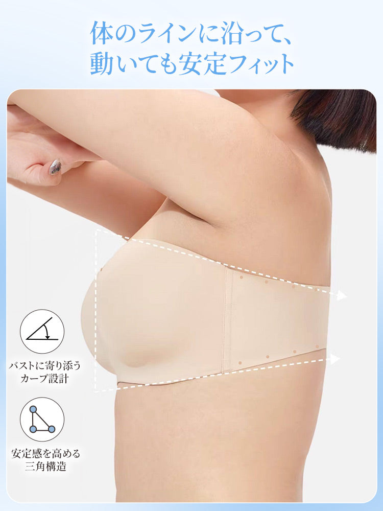 【2件組特價7,980日圓】 VEIMIA 無肩帶胸罩 | 怎麼動都不易滑落 不露痕跡好搭配 大罩杯女性也適合