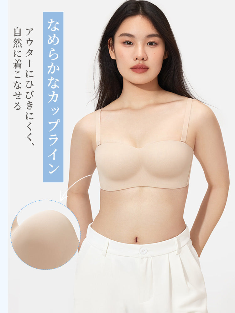 【2件組特價7,980日圓】 VEIMIA 無肩帶胸罩 | 怎麼動都不易滑落 不露痕跡好搭配 大罩杯女性也適合