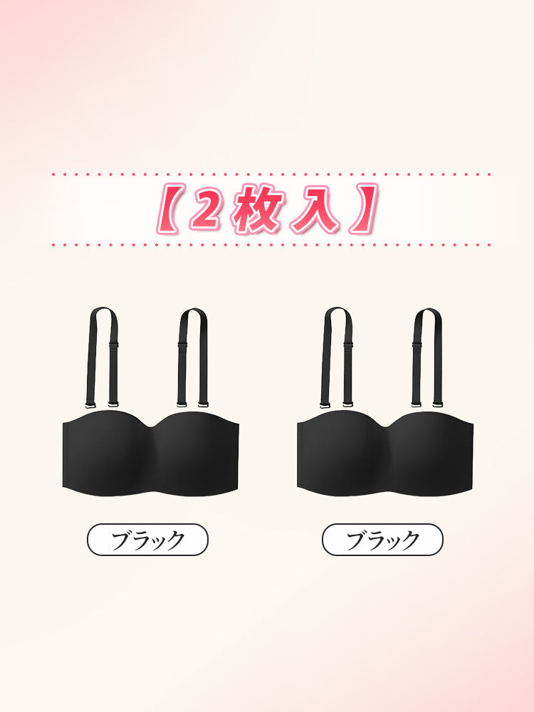 【2件組特價7,980日圓】 VEIMIA 無肩帶胸罩 | 怎麼動都不易滑落 不露痕跡好搭配 大罩杯女性也適合
