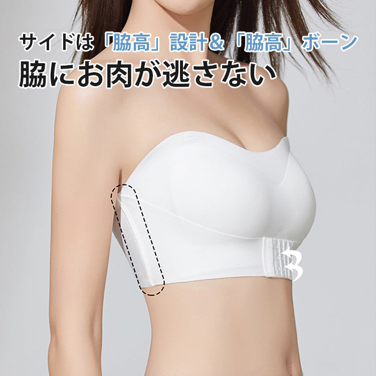 VEIMIA【穩定感絕佳・無肩帶胸罩】不位移、不現形、貼合肌膚！深V集中托高，讓您的禮服造型更迷人。