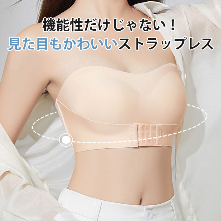 VEIMIA【穩定感絕佳・無肩帶胸罩】不位移、不現形、貼合肌膚！深V集中托高，讓您的禮服造型更迷人。