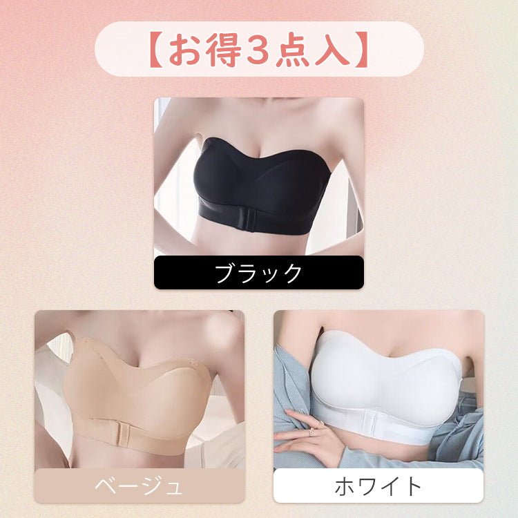 VEIMIA【穩定感絕佳・無肩帶胸罩】不位移、不現形、貼合肌膚！深V集中托高，讓您的禮服造型更迷人。