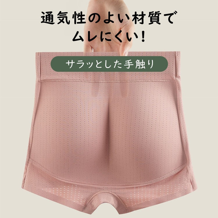 VEIMIA【提臀褲】【兩件組只要4,990日圓】穿上即可擁有美麗臀型。吸汗材質，悶熱潮濕不黏膩。想在活動或聚會穿搭中提升身形的人，絕不能錯過。