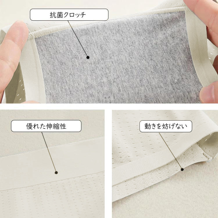 VEIMIA【提臀褲】【兩件組只要4,990日圓】穿上即可擁有美麗臀型。吸汗材質，悶熱潮濕不黏膩。想在活動或聚會穿搭中提升身形的人，絕不能錯過。