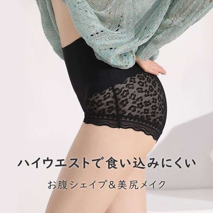 VEIMIA【高腰收腹褲】【3件套裝NT$4,990元】內褲+塑身褲=單穿塑身褲。實現俐落身形！