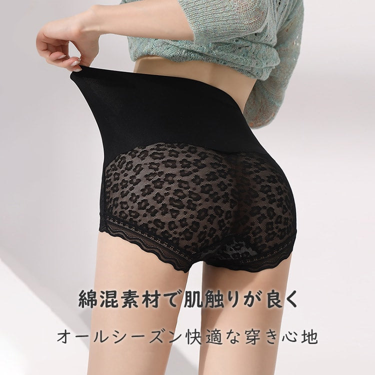 VEIMIA【高腰收腹褲】【3件套裝NT$4,990元】內褲+塑身褲=單穿塑身褲。實現俐落身形！