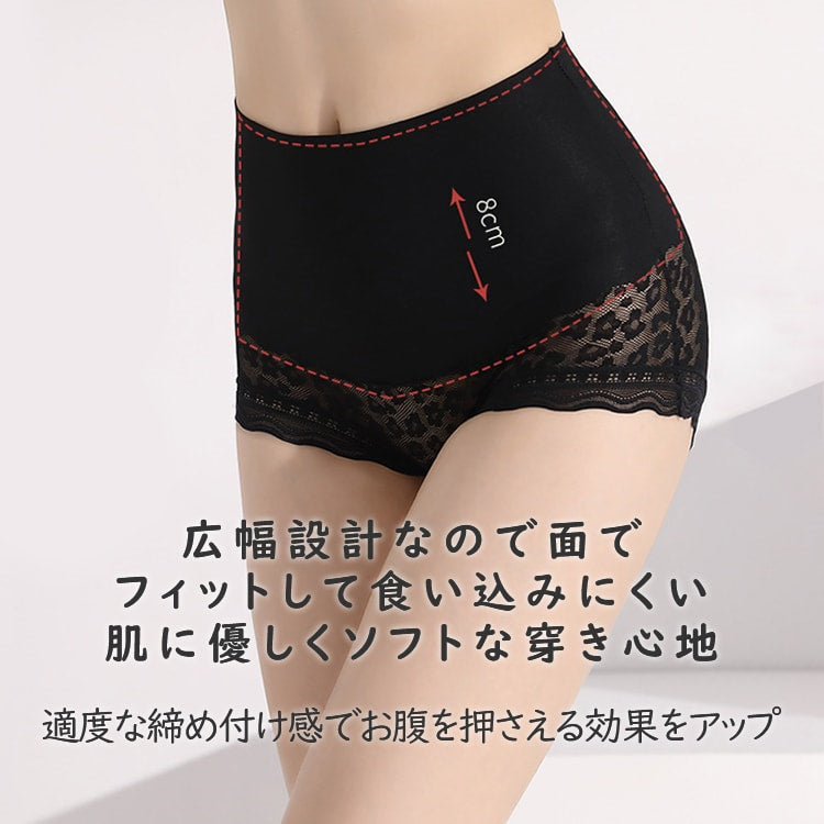 VEIMIA【高腰收腹褲】【3件套裝NT$4,990元】內褲+塑身褲=單穿塑身褲。實現俐落身形！