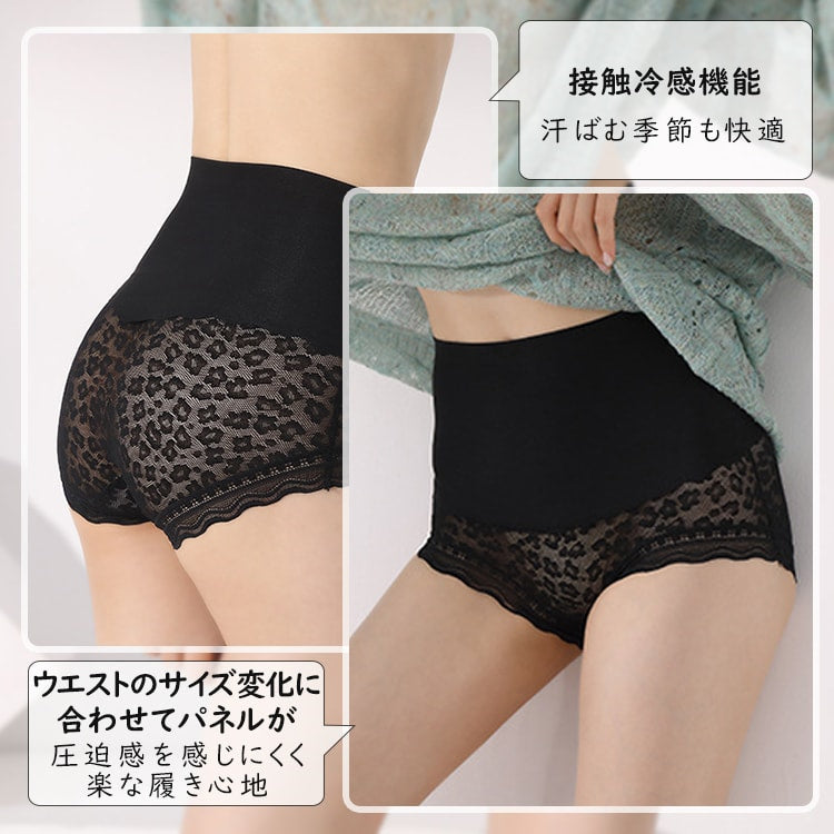 VEIMIA【高腰收腹褲】【3件套裝NT$4,990元】內褲+塑身褲=單穿塑身褲。實現俐落身形！