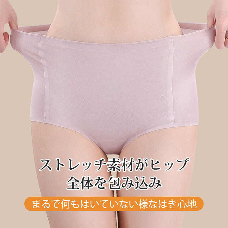 VEIMIA【無痕內褲】【3件組特價¥4,990】光滑柔順，觸感無摩擦，預防黑色素沉澱，彈性好完美貼合臀部！