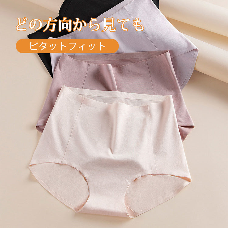 VEIMIA【無痕內褲】【3件組特價¥4,990】光滑柔順，觸感無摩擦，預防黑色素沉澱，彈性好完美貼合臀部！