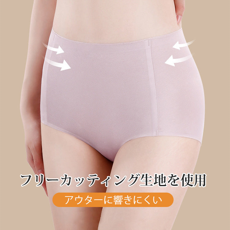 VEIMIA【無痕內褲】【3件組特價¥4,990】光滑柔順，觸感無摩擦，預防黑色素沉澱，彈性好完美貼合臀部！