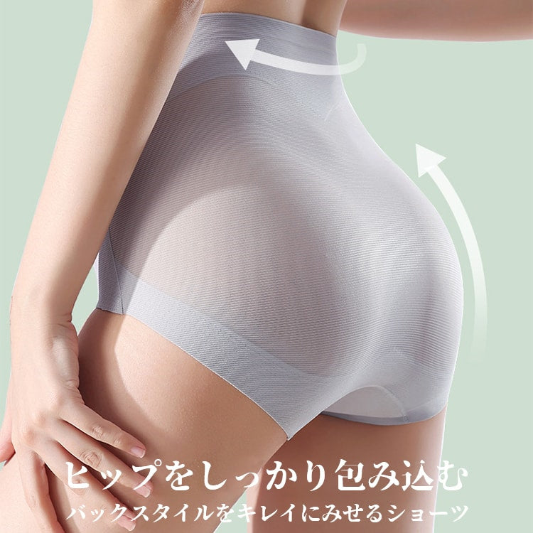 VEIMIA【塑身收腹褲】【四件套裝優惠價¥6,990日圓】舒適好穿，卻能有效收緊腹部線條的塑身褲！想讓身材看起來更苗條時，是您的最佳選擇！