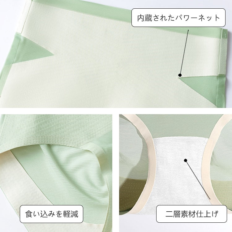 VEIMIA【塑身收腹褲】【四件套裝優惠價¥6,990日圓】舒適好穿，卻能有效收緊腹部線條的塑身褲！想讓身材看起來更苗條時，是您的最佳選擇！