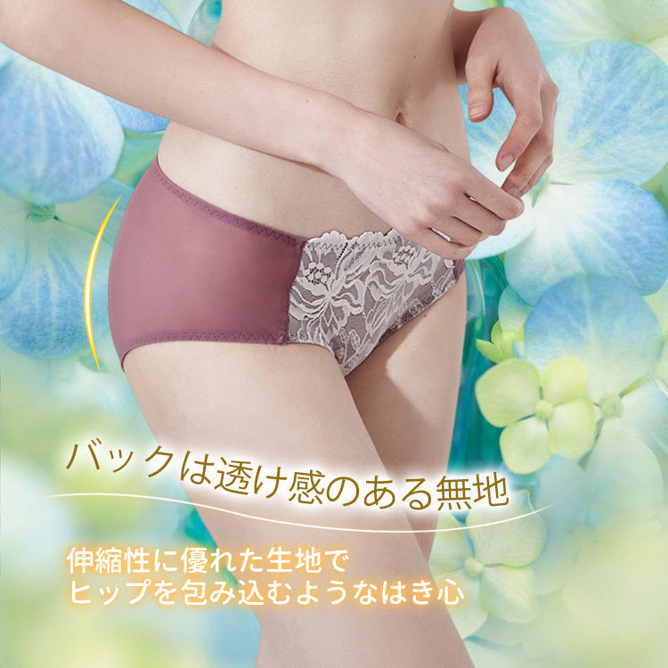 VEIMIA【蕾絲短褲】【只要2,990日圓】褲身採用含棉量高的彈性材質。舒適貼合臀部，膚觸極佳。