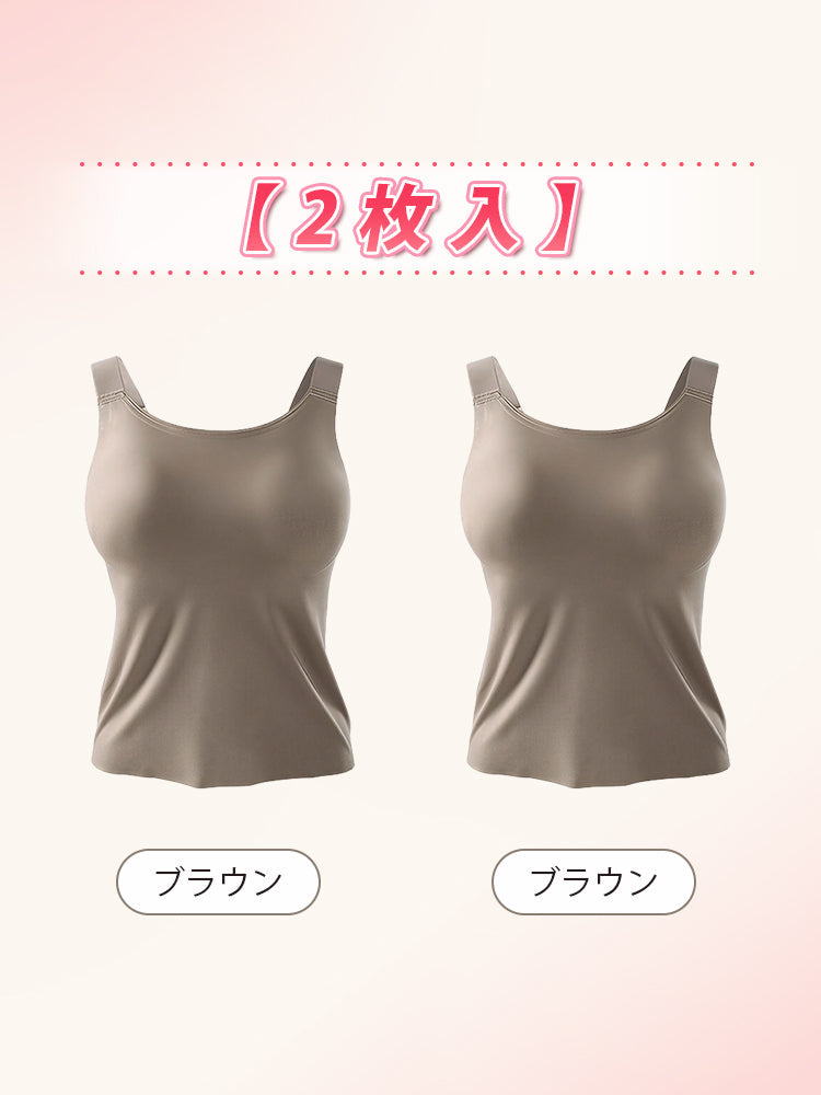 【兩件組 7,980 日圓】VEIMIA 背心 | 修飾身形內搭 完美包覆腋下，也可日常穿搭