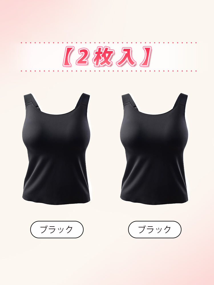 【兩件組 7,980 日圓】VEIMIA 背心 | 修飾身形內搭 完美包覆腋下，也可日常穿搭
