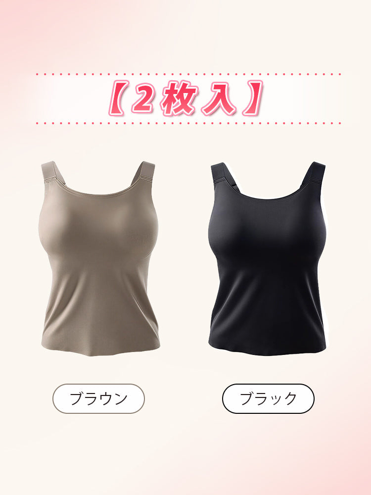 【兩件組 7,980 日圓】VEIMIA 背心 | 修飾身形內搭 完美包覆腋下，也可日常穿搭