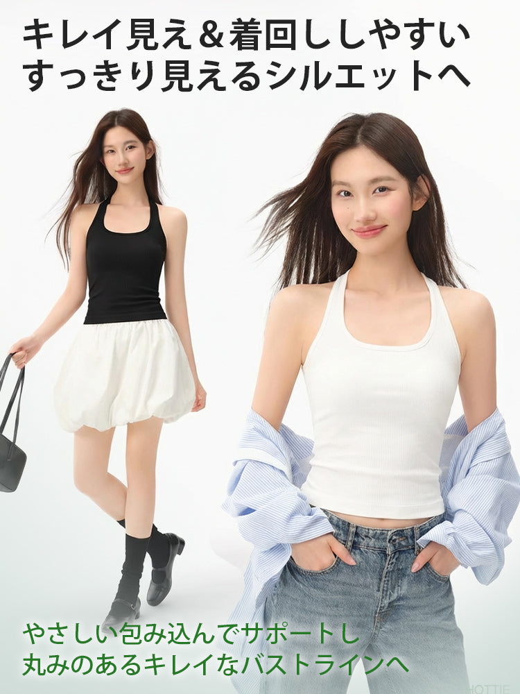 【兩件套裝價 7,980日圓】VEIMIA 背心 | 百搭修身，完美支撐豐滿胸型，兼顧時尚與舒適的首選