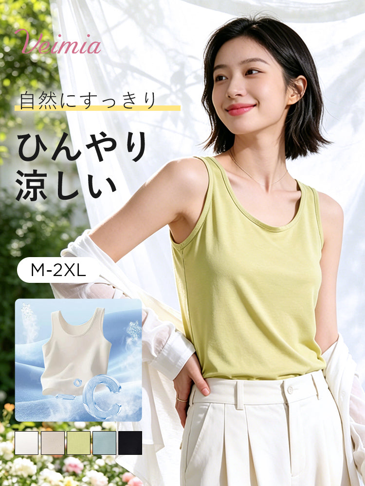 【兩件套5,980日圓】 VEIMIA 背心 | 清涼舒適 自然修身 炎熱季節也能保持清爽舒適