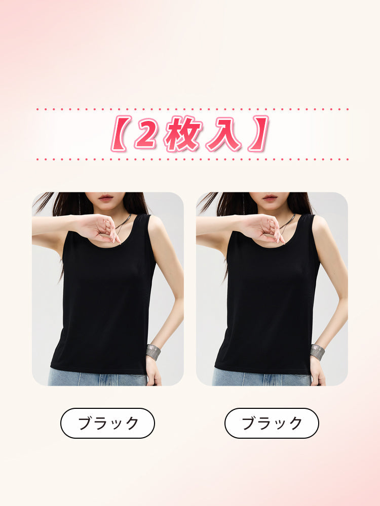 【兩件套5,980日圓】 VEIMIA 背心 | 清涼舒適 自然修身 炎熱季節也能保持清爽舒適