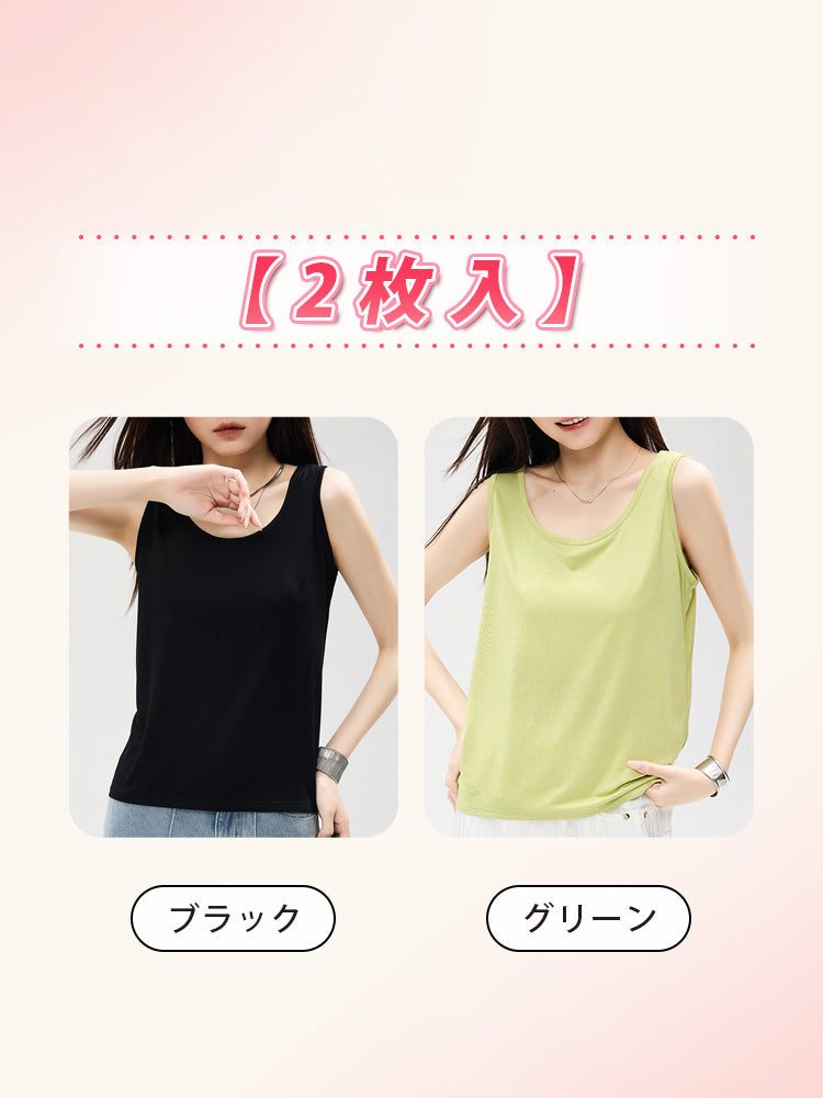 【兩件套5,980日圓】 VEIMIA 背心 | 清涼舒適 自然修身 炎熱季節也能保持清爽舒適