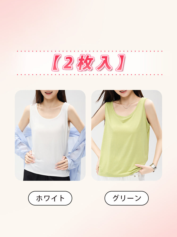 【兩件套5,980日圓】 VEIMIA 背心 | 清涼舒適 自然修身 炎熱季節也能保持清爽舒適
