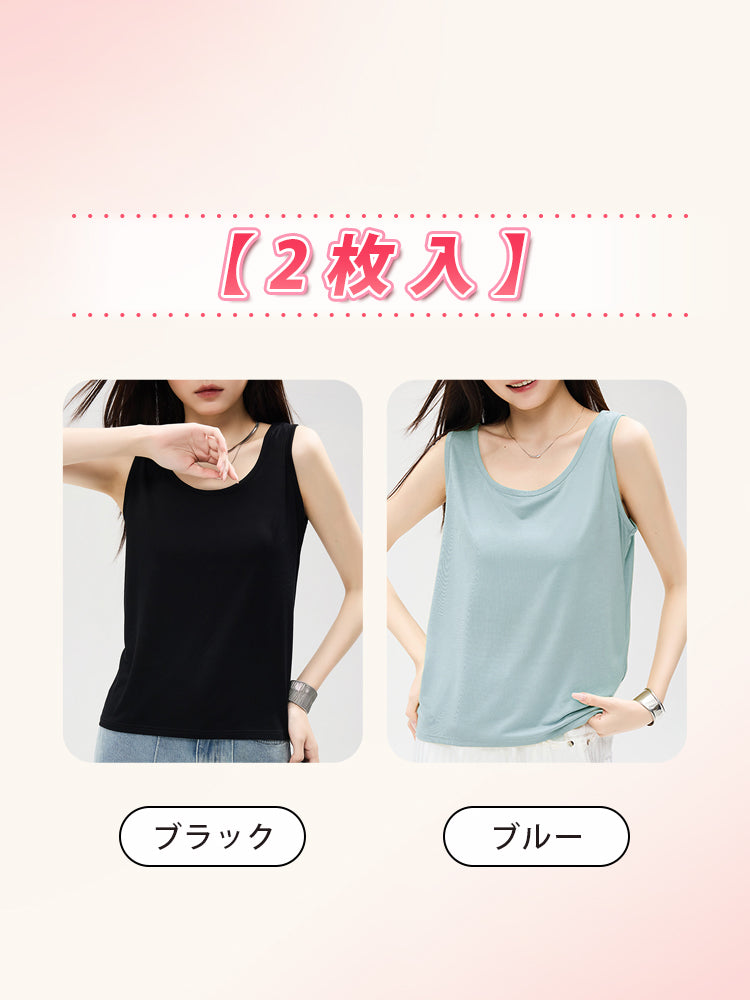 【兩件套5,980日圓】 VEIMIA 背心 | 清涼舒適 自然修身 炎熱季節也能保持清爽舒適