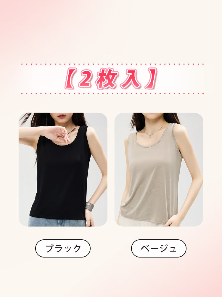 【兩件套5,980日圓】 VEIMIA 背心 | 清涼舒適 自然修身 炎熱季節也能保持清爽舒適